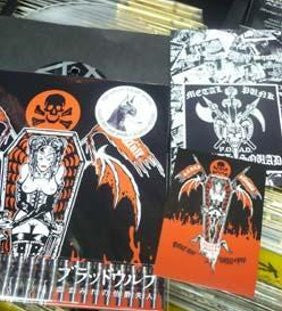 G.A.T.E.S. / Blüdwülf : Death Bitch EP (7", EP, S/Edition, Cle)